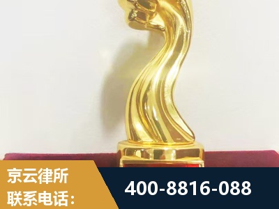 丽江-企业厂房拆迁