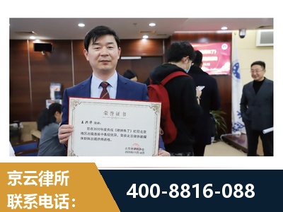 丽江-强拆维权