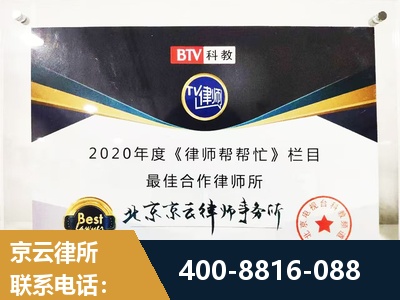 丽江-行政诉讼