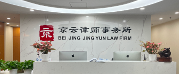 丽江-首屏背景图