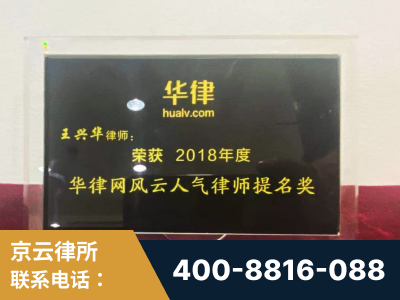 丽江-企业展示图